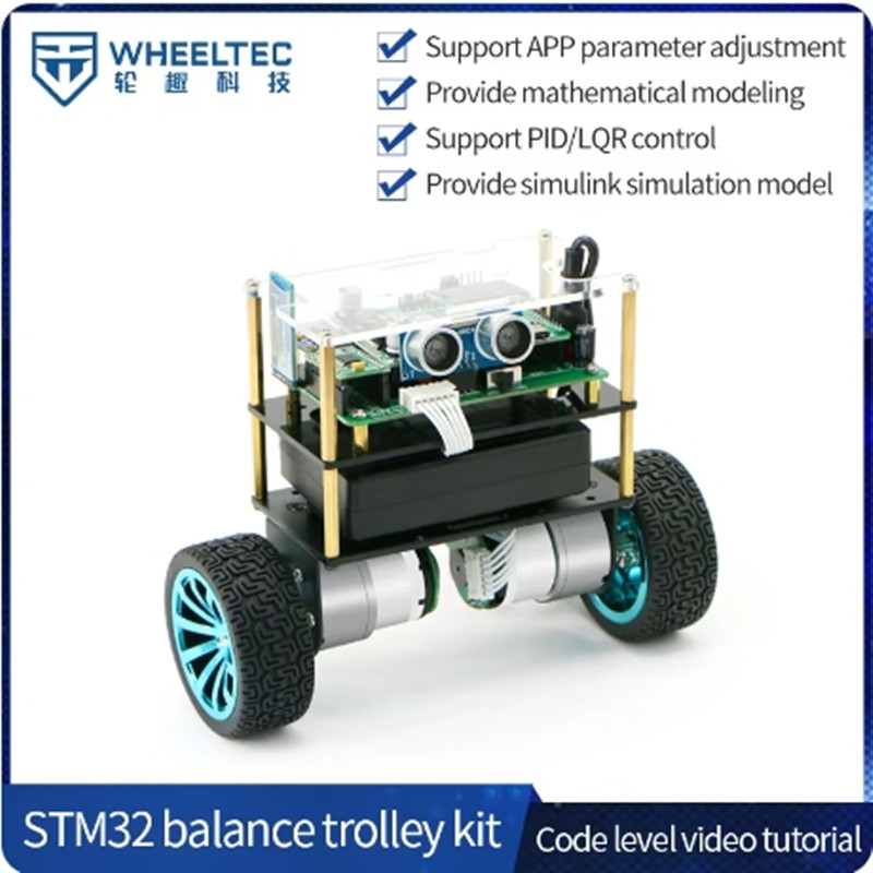 Stm32 Robot - WHEELTEC STM32 Двухколесная балансировочная тележка B570