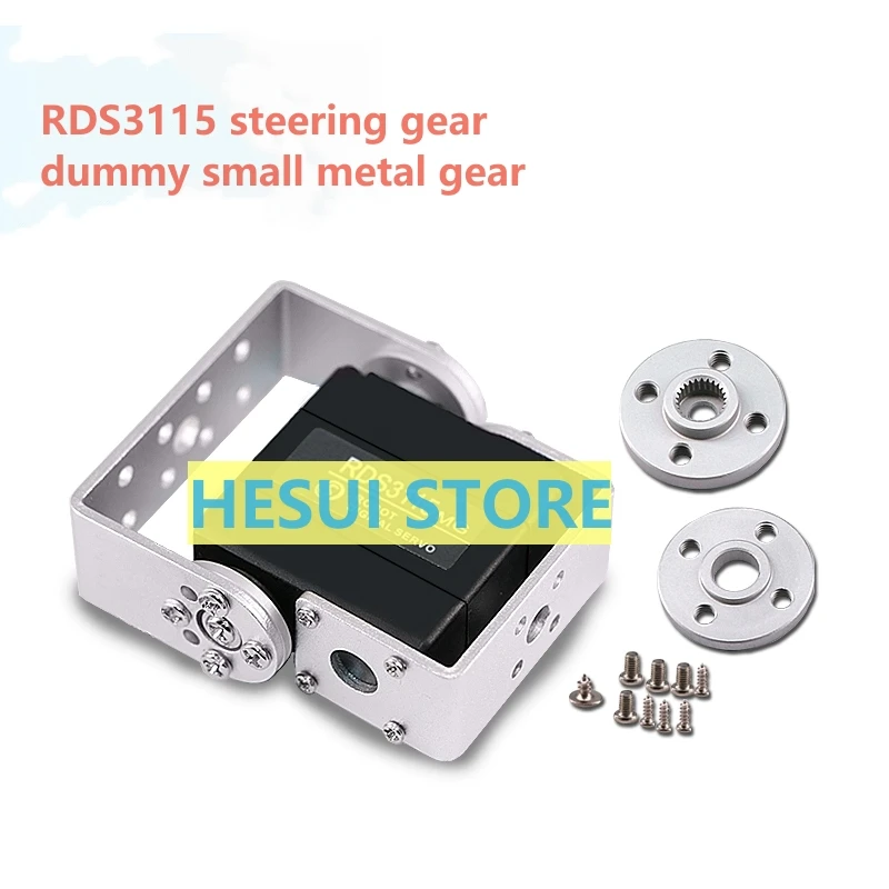 Servo Pan Tilt - RDS3115 15 кг цифровой сервопривод с