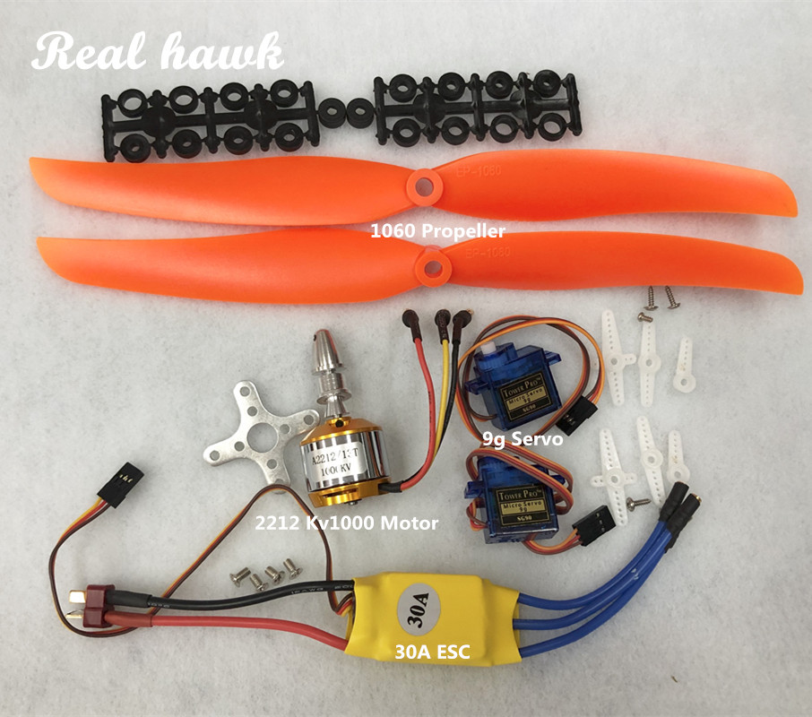 Micro Servo - 2212 A2212 Бесщеточный двигатель 1000 кВ,