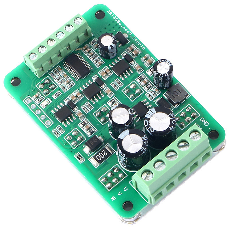 Motor Driver Module - Плата управления бесщеточным двигателем постоянного тока