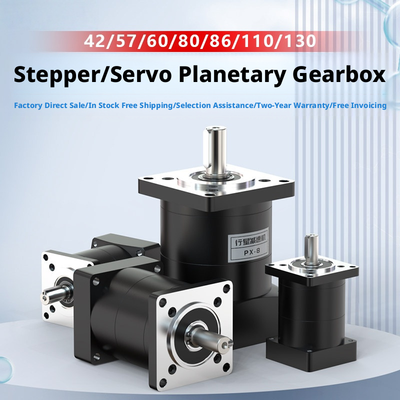 Geared Motor - Планетарный редуктор для серводвигателей: фланец 57/86/110/130