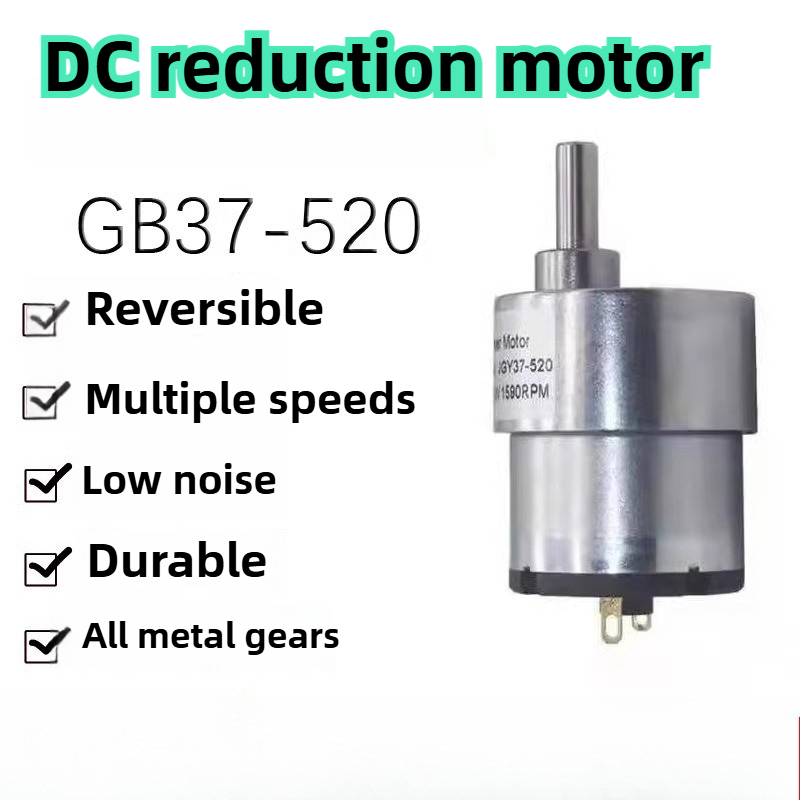 Geared Motor - Редукторный двигатель постоянного тока 12В/24В, 7-600