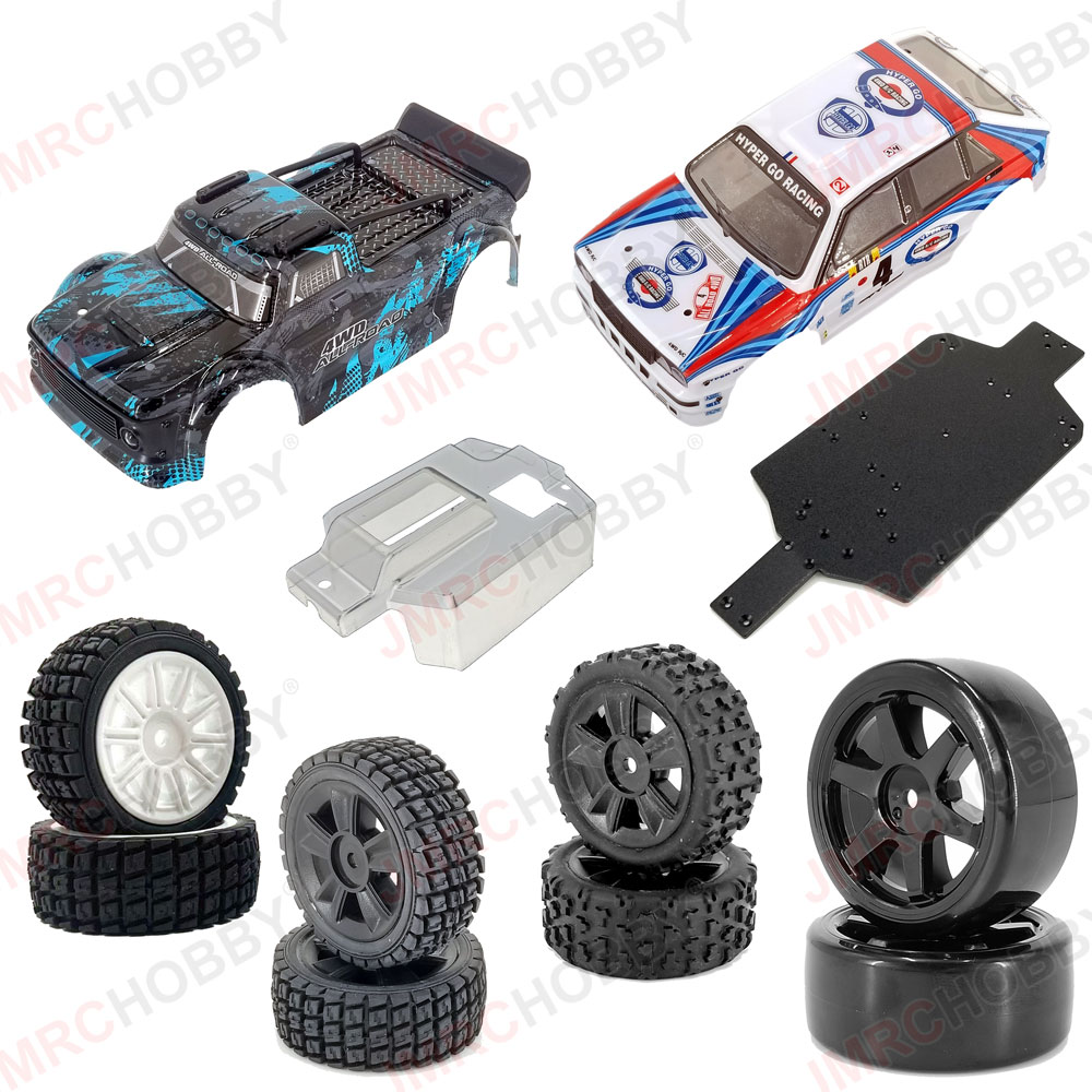 Omni Wheel - Аксессуары MJX Hyper Go 14301 14302,