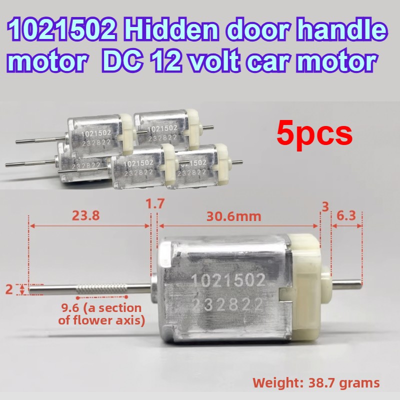 Dc Motor - 5 шт. 1021502 DC 12V Мотор