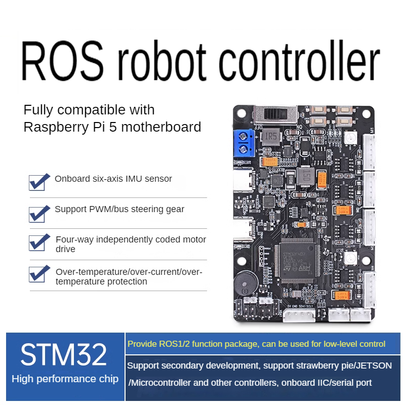 Контроллер Stm32 Ros Rrc Lite  – обзор и цена Stm32 Robot