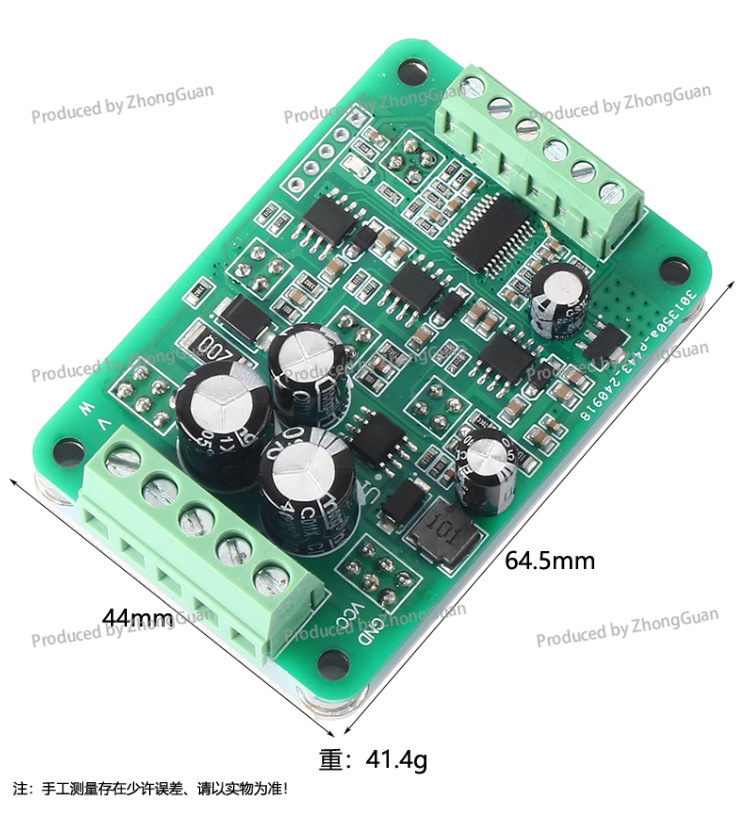 Плата управления бесщеточным д – обзор и цена Motor Driver Module