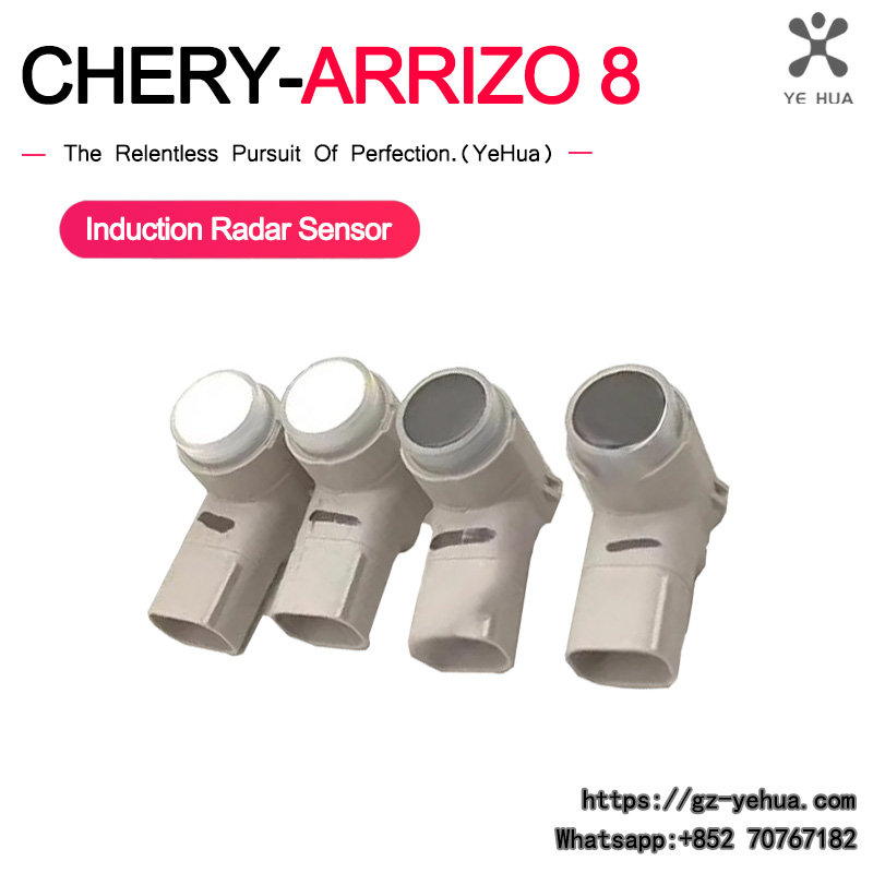 Для Chery Arrizo 8 2021 2024,  – обзор и цена Ultrasonic Distance Sensor