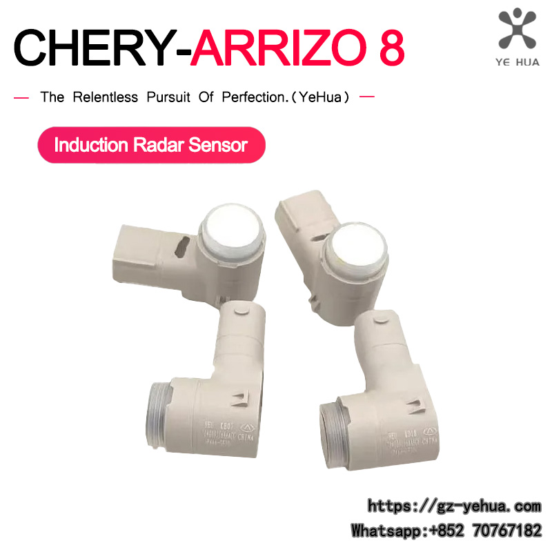 Для Chery Arrizo 8 2021 2024,  – обзор и цена Ultrasonic Distance Sensor