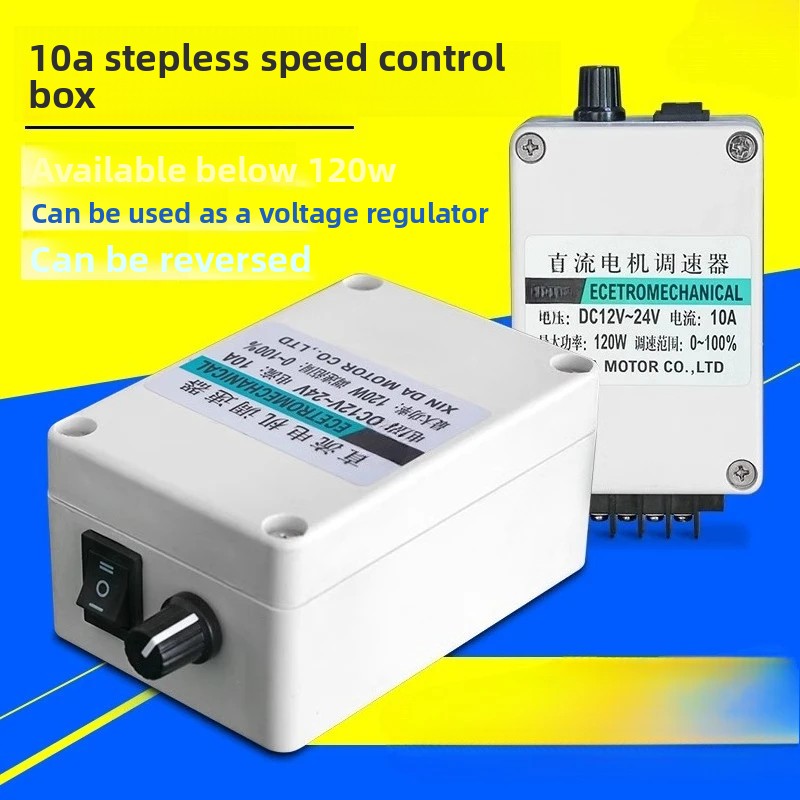 Контроллер скорости двигателя  – обзор и цена Motor Driver Module