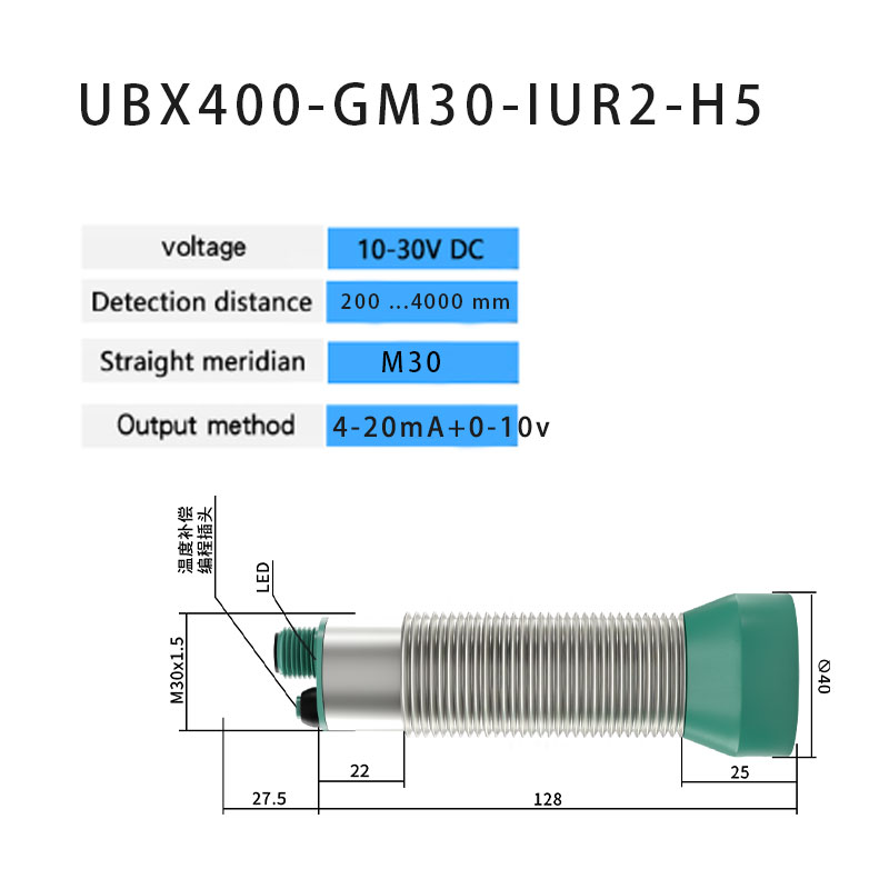 Ультразвуковой датчик M30 для  – обзор и цена Ultrasonic Distance Sensor