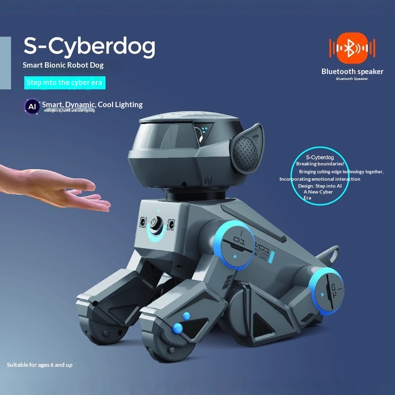 Умный робот-собака Cyberdog с  – обзор и цена Robot Remote Control