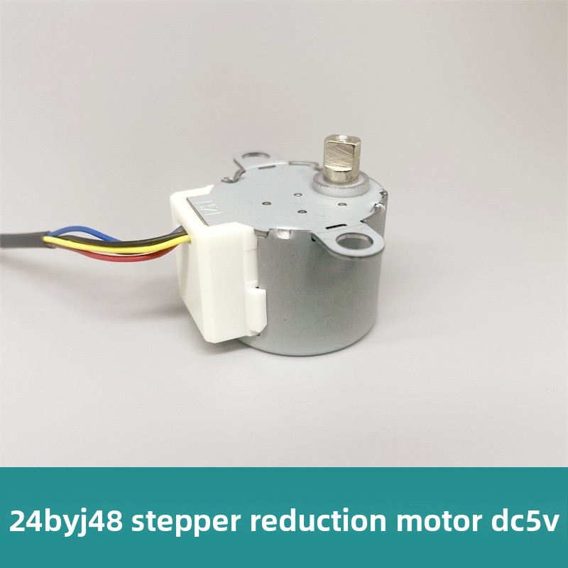 24BYJ48 DC 5 В шаговый двигате – обзор и цена Geared Motor