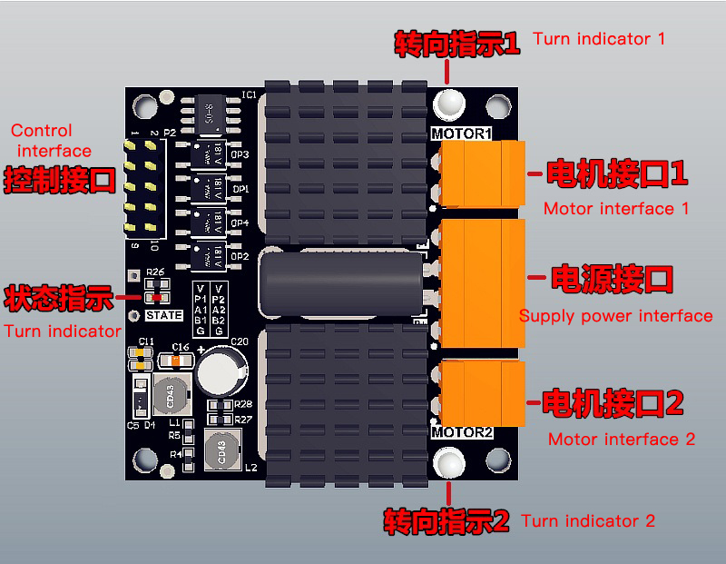 Плата драйвера двигателя Ardui – обзор и цена Motor Driver Module
