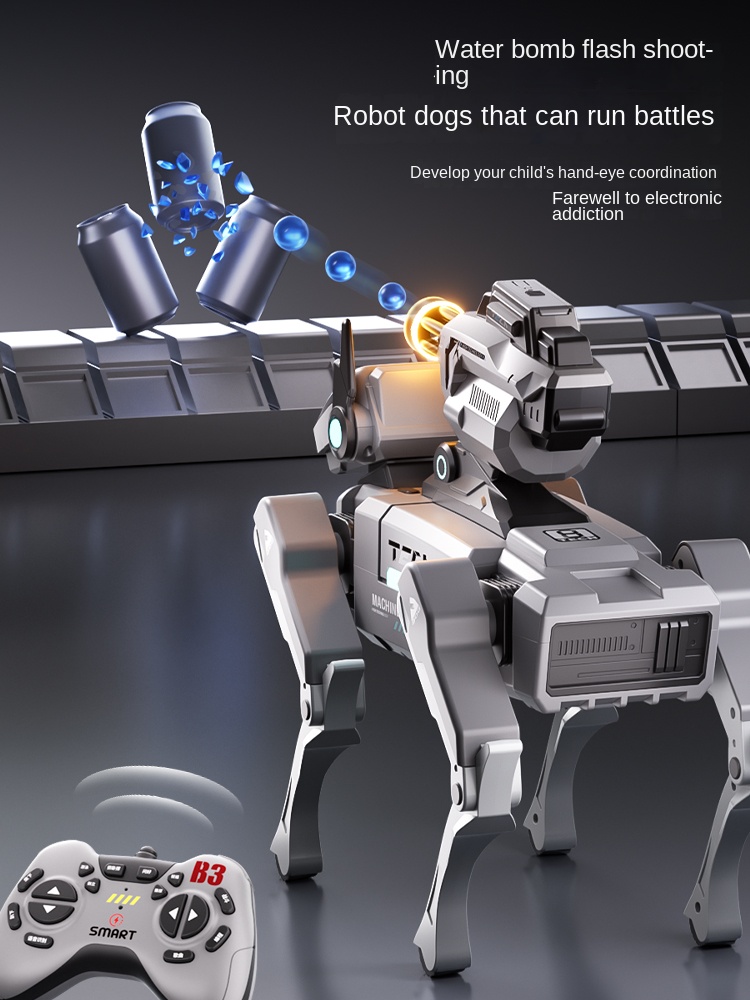 Управление с бесщеточным двига – обзор и цена Robot Remote Control