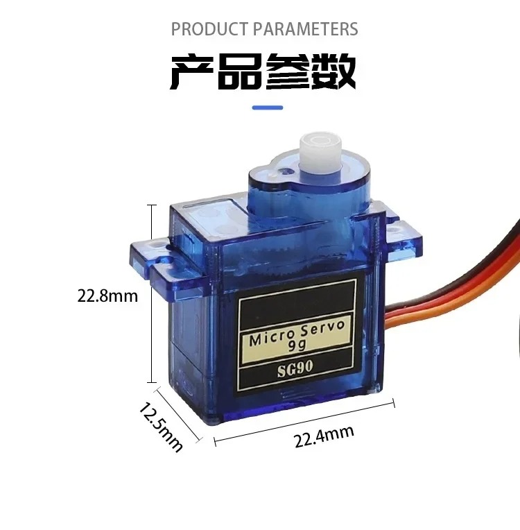 SG90 9G Микросервомотор с плас – обзор и цена Micro Servo