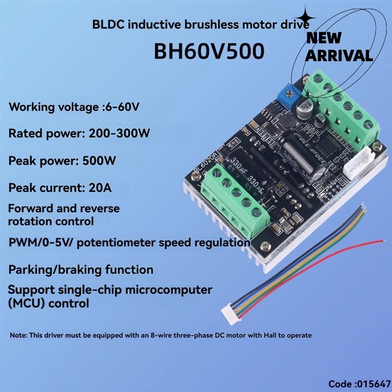 Трехфазный драйвер двигателя в – обзор и цена Motor Driver Module