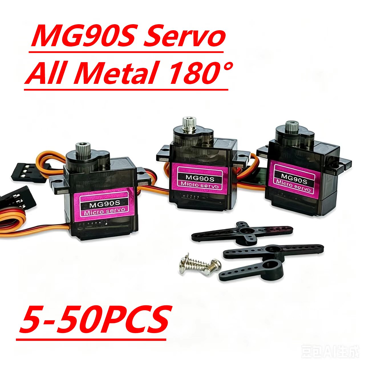 Сервопривод MG90S, 5/10/20/40  – обзор и цена Micro Servo